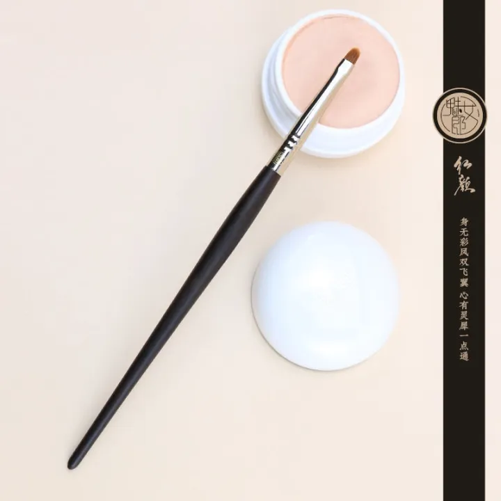 high-end-original-charm-girl-hongyan-195-tear-trough-concealer-brush-accurately-covers-dark-circles-and-decree-lines-without-trace-flat-head-detail-makeup-brush