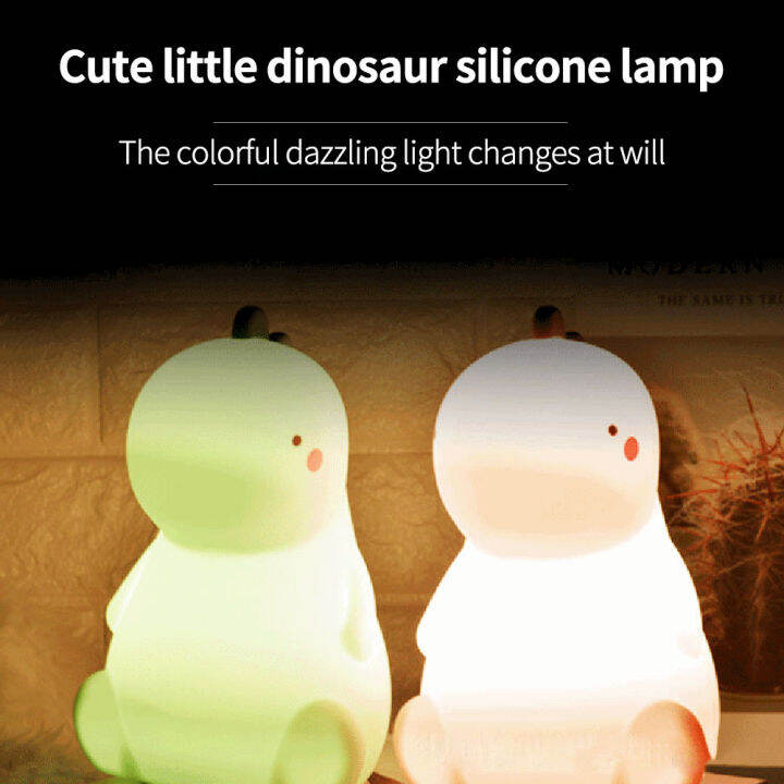 cute-dinosaur-led-night-light-silicone-pat-light-colorful-night-lamp-color-changing-silicone-baby-night-light-kids-children-gift