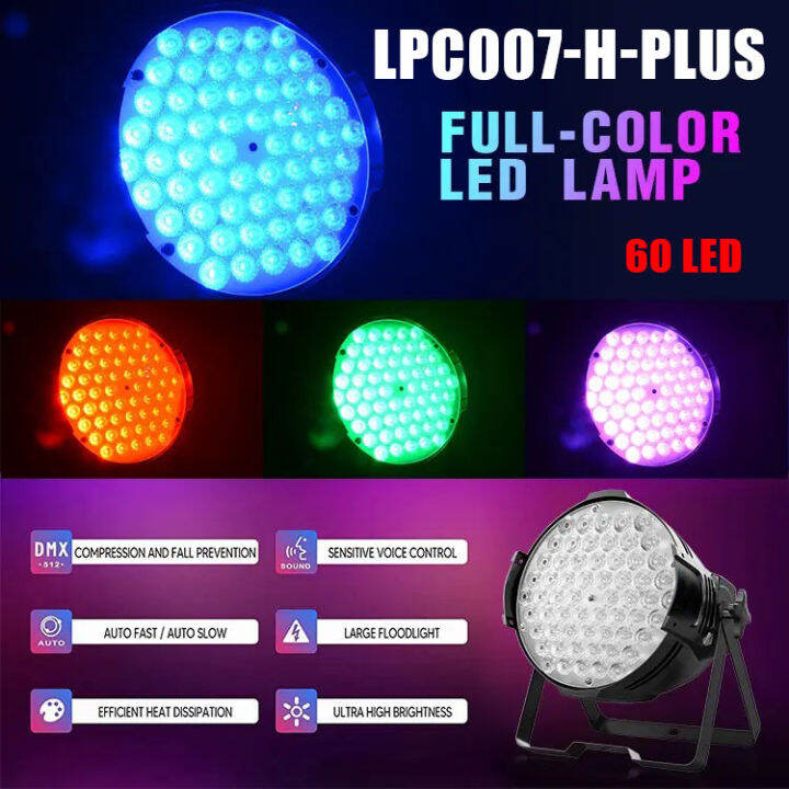 Big Dipper Lpc H Plus Led W In Rgb Full Color Led Par Light Withe Dmx Cable Lazada Ph