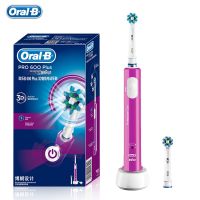 Oral B Pro600 Plus แปรงสีฟันไฟฟ้าแบบหมุนได้ 3 มิติ