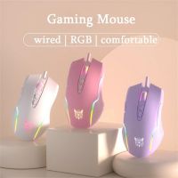 CHENG USB ทนทานทีพกพาสำหรับเด็กผู้หญิงหนูไฟ RGB Backlit เมาส์เล่นเกมสำหรับแล็ปท็อป PC เมาส์แบบออปติคัลเมาส์แบบมีสายเมาส์ที่เหมาะกับสรีระหนูเมาส์เกม PC