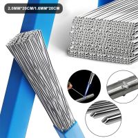 Universal Welding Rods Copper Aluminum Iron Stainless Steel Cored Welding Rod Solder Wire Electrode No Need Solder Powder