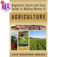 [China business overseas direct order]Beginners quick and easy guide to making money in agriculture