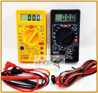 YUGO เครื่องวัดมัลติมิเตอร์ - Digital Multimeter DT830B