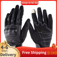 【ส่วนลด50% เวลาจำกัด】ถุงมือขี่มอเตอร์ไซค์กันลื่น Anti-Fall Racing Knight Gloves Touchscreen Safe Gloves