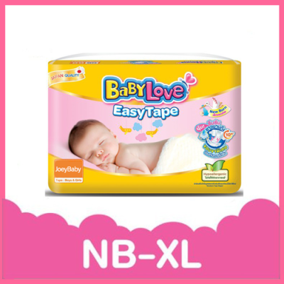 FernnyBaby เบบี้เลิฟ BabyLove Easy Tape รุ่นจัมโบ้ x 1 แพ็ค ผ้าอ้อมเด็ก เบบี้เลิฟ อีซี่ เทป ขนาดจัมโบ้ ไซส์ NB/S ออกแบบพิเศษด้วยแผ่นซึมซับที่นุ่มพิเศษ ไม่ก่อให้เกิดอาการแพ้ อ่อนโยนต่อผิวที่บอบบางของลูกน้อย