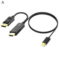 Baicai อะแดปเตอร์พอร์ต HDMI สำหรับครัว,สายอะแดปเตอร์ต่อสัญญาณแสดงผลแบบปลั๊กแอนด์เพลย์4K 60Hz HDMI ใช้ได้กับ DP/Mini DP