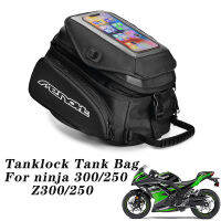 Ninja300รถจักรยานยนต์ Tanklock ถังกระเป๋าสำหรับคาวาซากินินจา300250 250SL 300R Z300 Z250 ABS EX250R อะแดปเตอร์แหวนหน้าแปลน