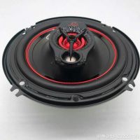 Burmester 6.5 Inch Car Audio Coaxial Speaker Heavy Mid Bass Universal Car Audio Treble Head Modification