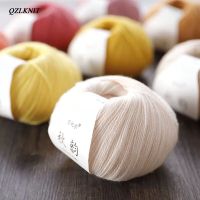 QZLKNIT เส้นด้ายสำหรับเด็กทารก,50ก./ ลูกบอล75เส้นด้ายขนสัตว์สำหรับฤดูใบไม้ร่วง/ฤดูหนาวผ้านุ่มปานกลาง DIY โครเชต์ถักมือเสื้อผ้าเด็ก