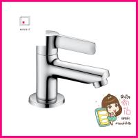 ก๊อกอ่างล้างหน้า KARAT FAUCET KF-63-100B-50BASIN FAUCET KARAT FAUCET KF-63-100B-50 **ราคาดีที่สุด**