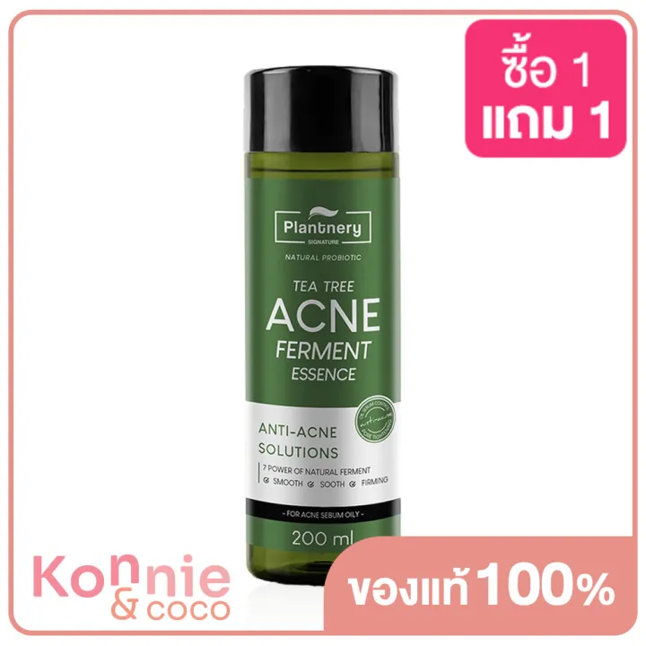 plantnery-tea-tree-ferment-essence-200ml-น้ำตบทีทรีสูตร-micro-essence-บำรุงผิวอย่างล้ำลึก-เนื้อบางเบา-ไม่เหนียวเหนอะหนะ