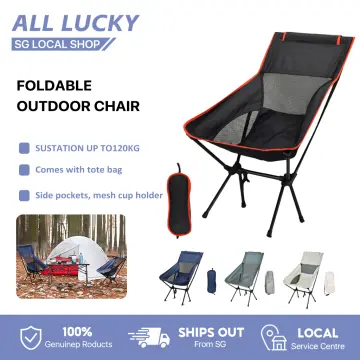 Outdoor portable folding chair combat readiness bench fishing small stool  travel camping Maza ultra-light queuing