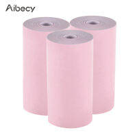 Aibecy สีม้วนกระดาษความร้อน57*30Mm ใบเสร็จรับเงินรูปถ่าย Clear การพิมพ์ PeriPage A6กระเป๋าเครื่องพิมพ์ความร้อนสำหรับ PAPERANG P1/P2เครื่องพิมพ์รูปภาพขนาดเล็ก,3ม้วน