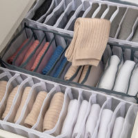 Dormitory Closet Organizer For Socks Home Separated Underwear Storage Box 7 grids Jeans Bra Organizer Foldable Drawer Organizer