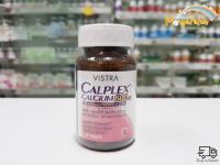 Vistra Calplex Calcium 600mg (30เม็ด) วิสทร้า แคลเพล็กซ์ แคลเซียม 600 มก. แอนด์ มีนาควิโนน-7 พลัส