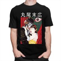 Suehiro Maruo Shirt | Manga Print Shirt | Manga Vampire Man | Vampire  Manga - Top Shirt - Aliexpress