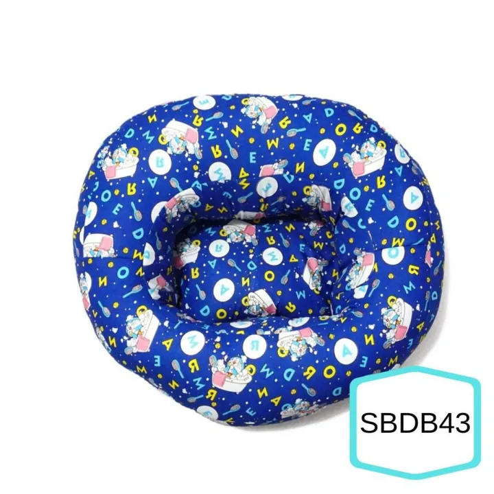 Sofa Belajar Duduk Bayi Sbdb43 Doraemon New (Berhadiah) Lazada Indonesia
