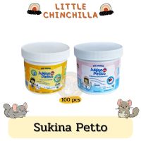 Sukina Petto แผ่นทำความสะอาดหูและตาสัตว์เลี้ยง 100 แผ่น