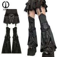 ☽ 【Detachable Flared Hakama】Vintage Hollow Out PU Skirt with Lace Fungus Side Women Sexy Rivet Patchwork High Waist Pants Coquette