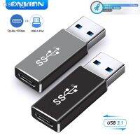 อะแดปเตอร์3.1 USB Hjghfhf Onvian ชนิด C เป็น USB-A แปลงเพศหญิงสำหรับอุปกรณ์เชื่อมต่อข้อมูล10Gbps