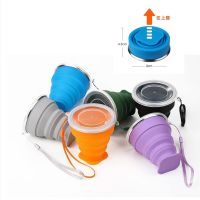 【hot】﹊◑ 200ml Folding Cup Silicone Scalable Color Outdoor Hand without Bisphenol A Food Grade