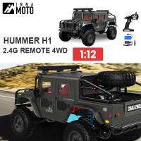 รถ RC 4X4รีโมทคอนโทรลทางวิบากสูงความเร็วรถ1:12 Scale 2.4G 4WD ไดรฟ์ปีนเขารถโลหะผสมด้านล่างจำลอง Hummer โมเดลรถยนต์ของเล่นสำหรับเด็กวันเกิดปีใหม่