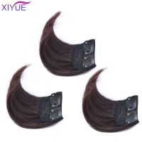 XIYUE Short Hair Pieces Invisible Clip in Hair Pad High Hair Pieces in Hair Extension Fluffy Synthetic Natural Fake Hairpieces