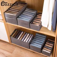 Trousers Storage Organizer Jeans Clothes Organizer Shirt Sweater Clothing Storage Foldable Wardrobe Drawer Compartment Organizer