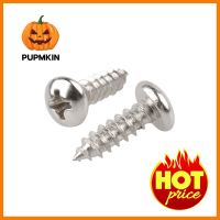 สกรูเกลียวปล่อย TP 7X1/2 นิ้ว 25 ตัวSELF-TAPPING SCREW TP FITT 7X1/2" 25EA **ราคาดีที่สุด**