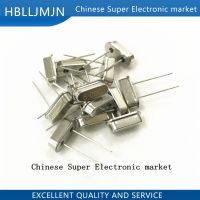 10PCS Crystal Oscillator 8MHz 8 MHz 8M Hz 8.000M Mini Passive Resonator Quartz HC-49S WATTY Electronics