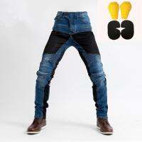 Mens KOMINE  Motos PK719 Jeans Ocio Motocicleta Hombres Fuera De Carretera Al Aire Libre Jean/pantalones De Ciclismo Con Equipo De Protección Y Malla Pants