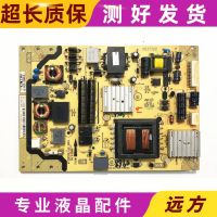 Spot TCL L42E5690A L40F3320-3D power board 40-E371C6-PWH1XG test good