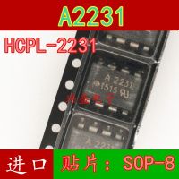 10pcs A2231 HCPL-2231 HCPL2231 SOP8