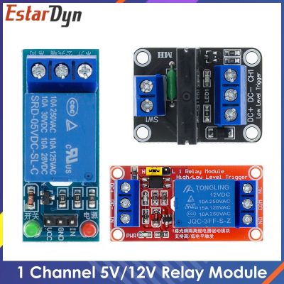 5V 12V 1 Channel Relay Module With Optocoupler Relay Module SSR G3MB-202P Solid State Relay Module For ARDUINO