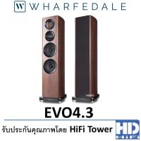 Wharfedale Speaker รุ่น EVO4.3 Walnut (PAIR)