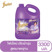 HCMNƯỚC XẢ VẢI FINELINE 3300ML MÀU TÍM THÁI LAN