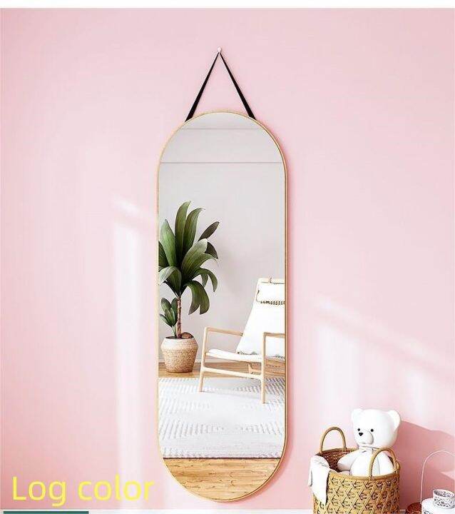 Hanging Long Mirror Living Room Wall Mirror Bedroom Wall Mirror Living