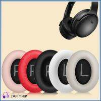 JXFTKM Bose QC45 อะไหล่สำหรับเปลี่ยน แผ่นรองหู นุ่มนุ่มๆ เครื่องหนังแท้ ฝาครอบหูฟังเอียร์บัด แบบพกพาได้ การตัดเสียงรบกวน หูฟังครอบหู อุปกรณ์เสริมหูฟัง