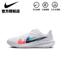 /mens Shoes 2023 Summer Pegasus 40 Lightweight Shock Absorbing Sports Running Shoes Fb7179-100-001