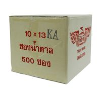 ซองน้ำตาล 10 x 13KA (666) 1 ลัง มี 500 ชิ้น : 03800683