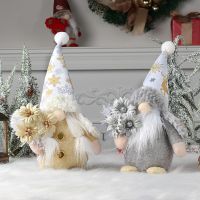 【CW】 Gnomes Plush Doll Dwarf Decoration Gifts Christmas Adornments Home Santa Claus Doll Dwarf Gnome Christmas Tree Ornaments