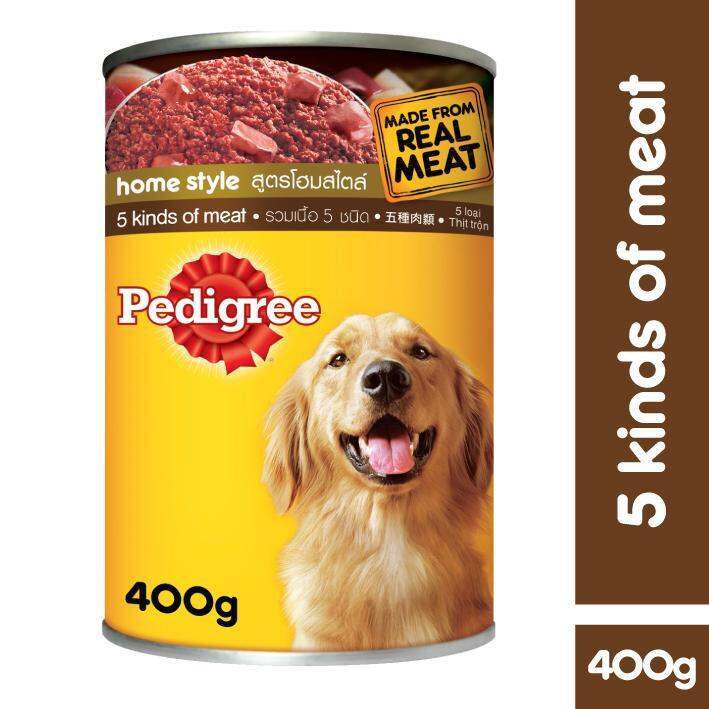 Pedigree Adult 400g CAN 5 Kinds of Meat Canned Dog Wet Food Dog