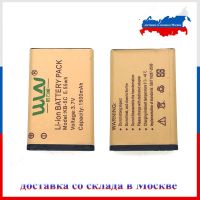 2pcs WLN KD-C1 3.7V 1500mah Li-ion Spare Battery for WLN KD-C1plus Walkie Talkie KD-C1 Radio Batteries