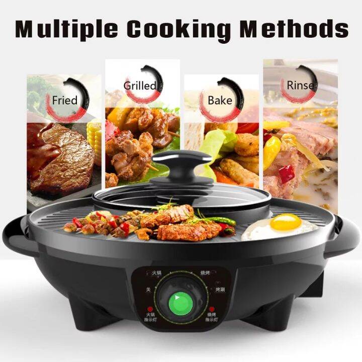 2 in 1 Electric Food Warmer Boiling and Baking Integrated Pot