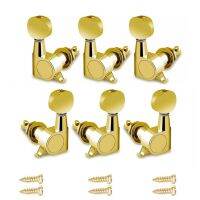 1 Set Oval Head Fully Enclosed Folk Guitar String Winder Tuning Keys Easy To Use