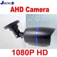 【Quality】 กล้อง AHD กล้องวงจรปิดระบบแอนะล็อก1080P ในบ้านนอกบ้านรักษาความปลอดภัยการมองเห็นได้ในเวลากลางคืนสูง2mp Full Hd