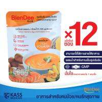 กินอยู่ดี BlenDee Quik อาหารสำหรับผู้ป่วย อาหารปั่นสำเร็จรูป สูตรเนื้อปลาแซลมอน แพ็ค 12 ซอง