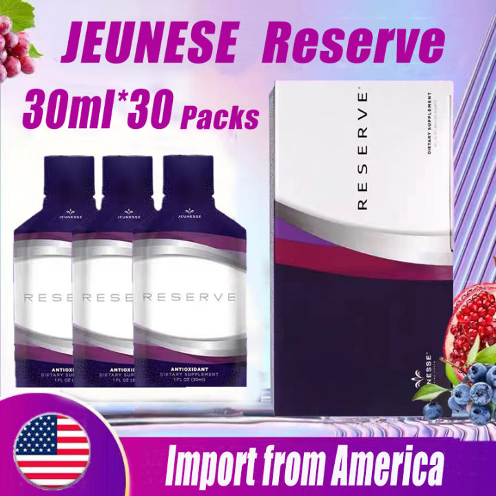 jeunesse-reserve-30ml-30-packs