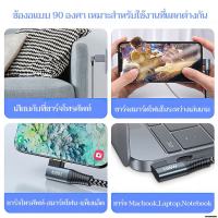 สายชาร์จเร็ว 100W. Joyroom S- 1550N12 สาย PD Type-C To Type-C รองรับชาร์จ และ Data 100W ยาว1.5